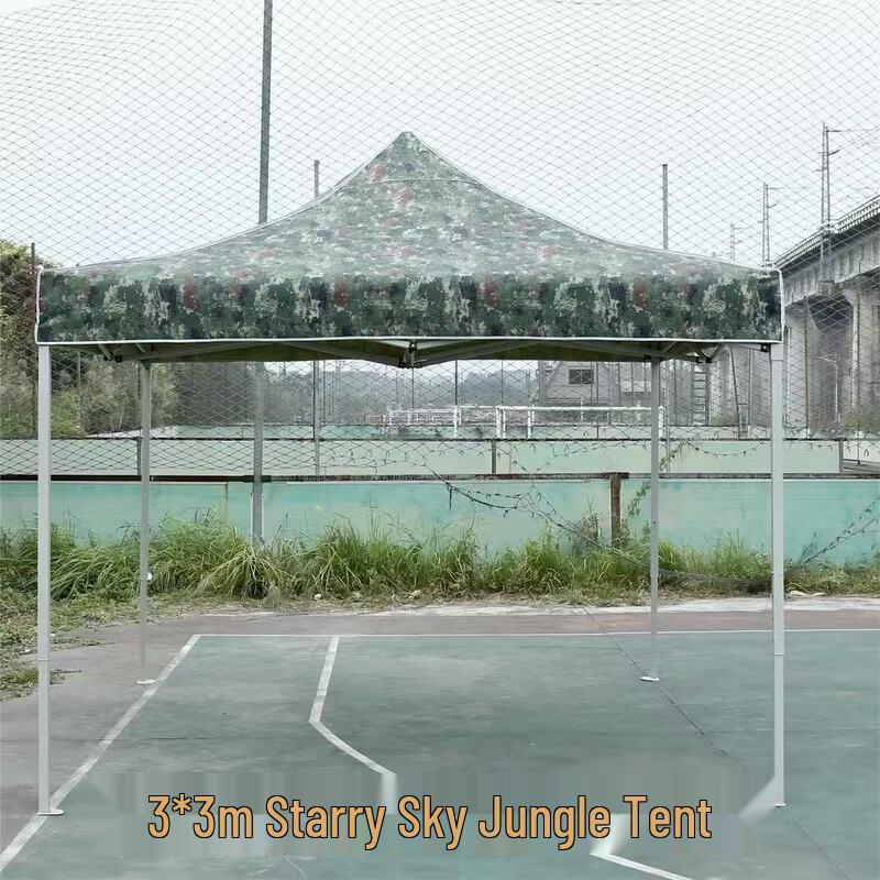 JGGP Outdoor Camouflage Folding Canopy Tent