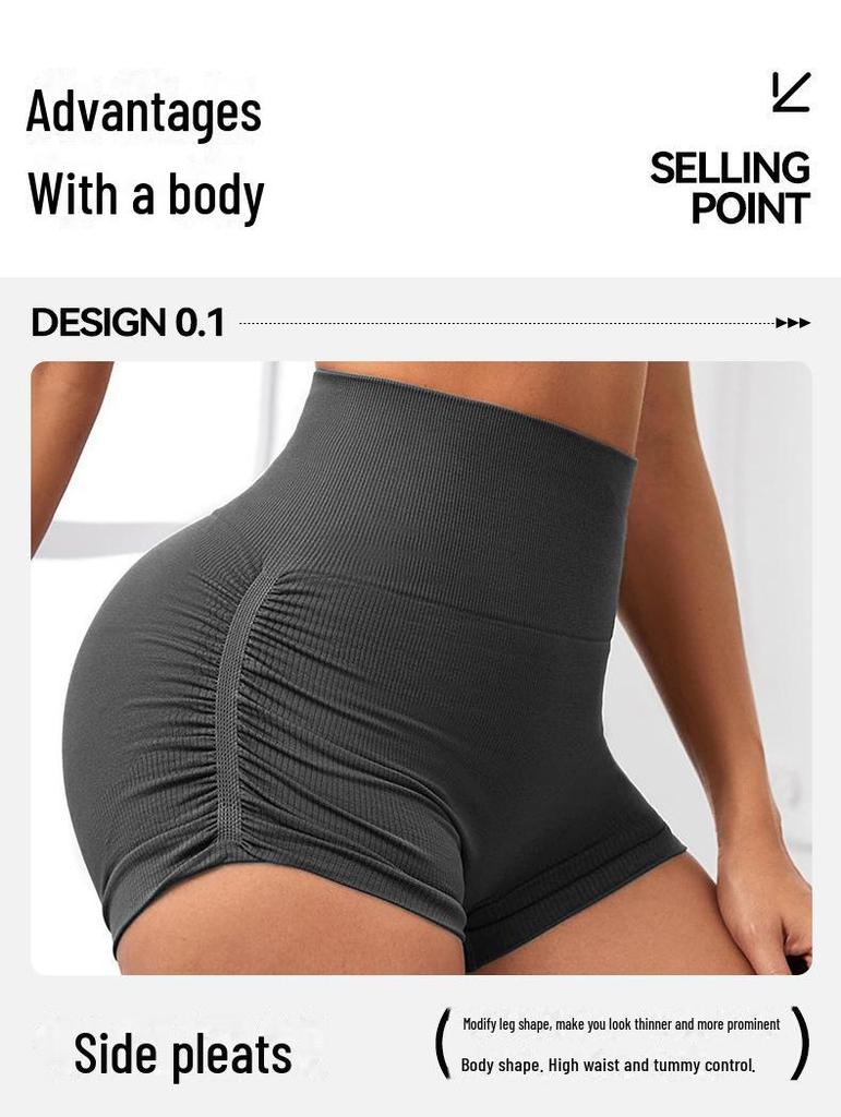 Шорты для йоги с высокой талией, устойчивые к складкам: Дышащие, быстросохнущие, приподнимающие бедра, эластичные леггинсы для фитнеса длиной три четверти