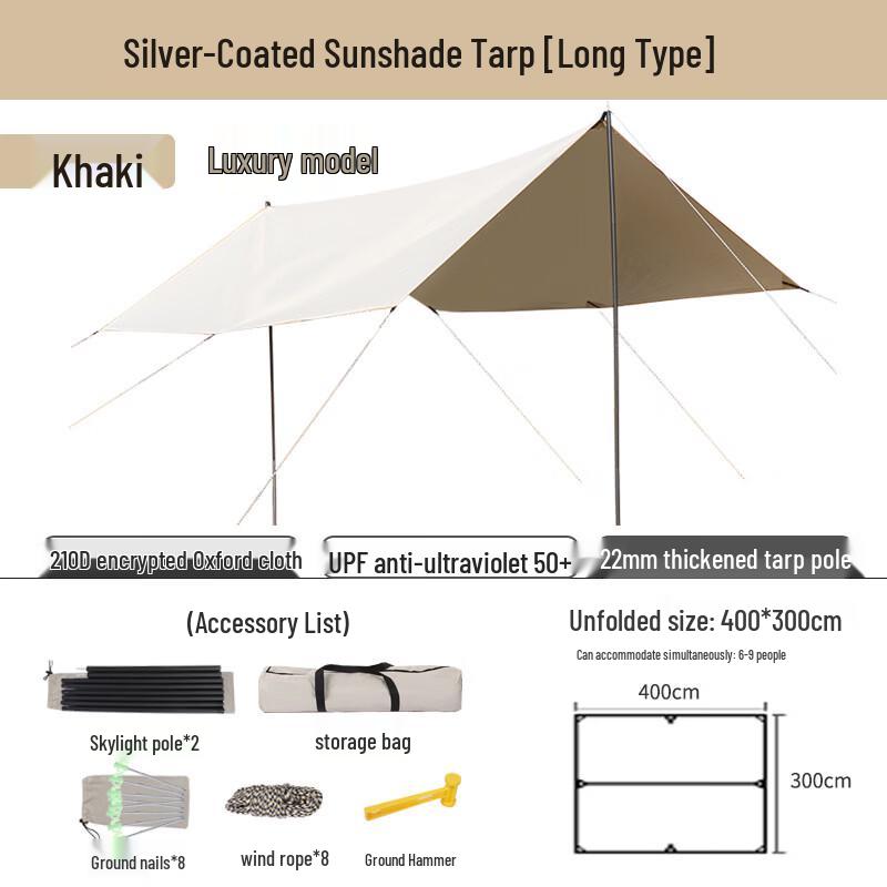 ZISIZ Outdoor Awning Tent