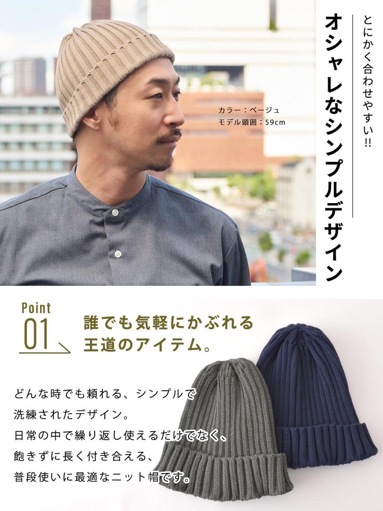 ШАРМ Вязаная в рубчик шапка-бини, шапка-часы, шапка для ухода, вязаная шапка (Мужские/Женские) (Черный/100% хлопок/Всесезонный) Кепка/Часы