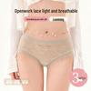 Fenteng Ice Silk Lace Breathable Shaping Panties (3-Pack)