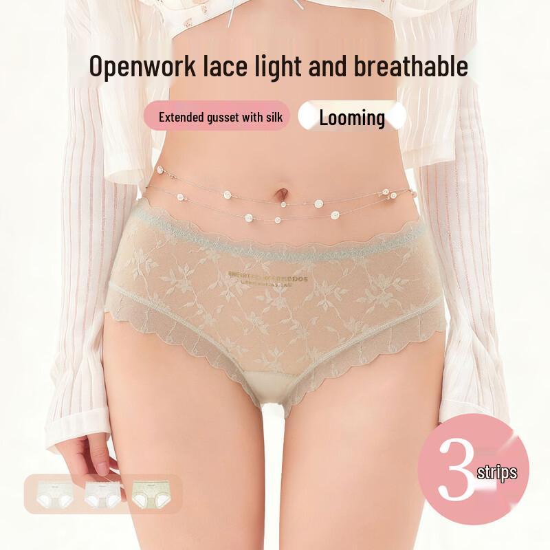 Fenteng Ice Silk Lace Breathable Shaping Panties (3-Pack)