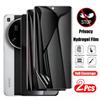 2Pcs Anti-Spy Hydrogel Film For Xiaomi 15 Ultra 15 14 13 Pro Screen Protector For Xiaomi 14T 13T 12T Pro 13 12 11 Lite Soft Film