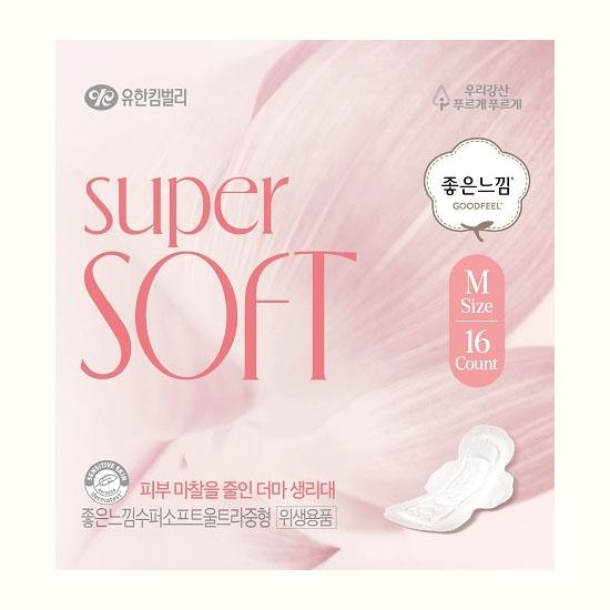 Good Feeling Super Soft 7 видов, выберите 1 (подушечка/рот над)
