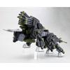Kotobukiya HMM ZOIDS RBOZ-006 Divison Marking Plus Ver. Total Length Approx. 300mm 172 Scale Plastic Model Molding Color ZD137X
