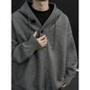 Men's Gray Hooded Knit Sweater - Retro Loose Fit Casual Autumn/Winter Outerwear