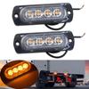 2pcs 12V-24V 4 Led Lights Amber/red/white/blue Car Trailer Truck Motorcycle Side Marker Light Bar Indicator Light Clearance Lamps