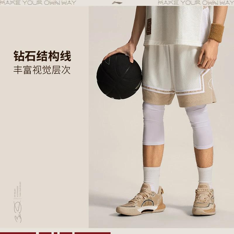 Спортивные шорты Li Ning мужские экрю сахарно-коричневые AAPU061-3