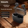 Беспроводные спортивные наушники-вкладыши Philips TAT2139 с шумоподавлением ENC