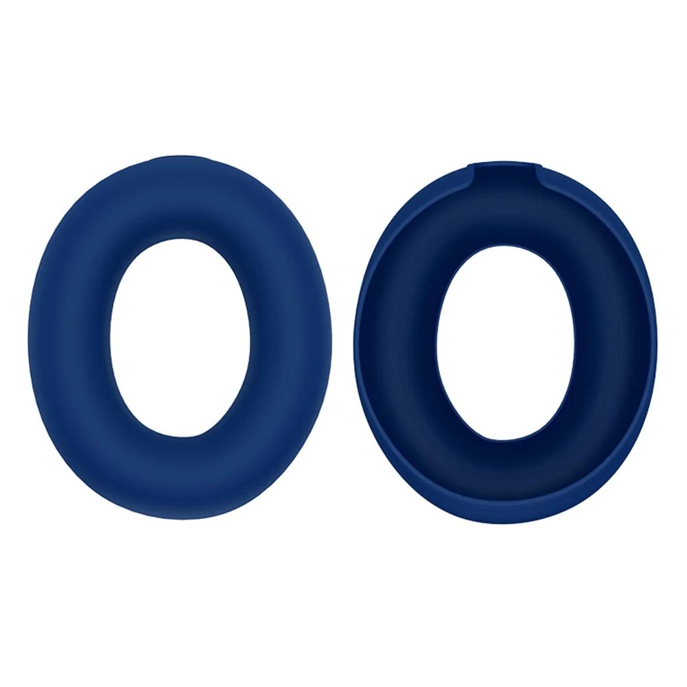 Моющийся силиконовый защитный чехол для наушников Bose QuietComfort QuietComfort Ultra Мягкий чехол для амбушюр