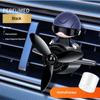 Освежитель воздуха для автомобиля Ароматерапия Автомобильные аксессуары Внутренний диффузор духов Вращающийся пропеллер Ароматизаторы Мультфильм