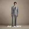 FULL MONTY Мужские брюки Business Casual из 100% шерсти