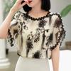 Women's Summer Loose Temperament Short Sleeve Top Design Slim Lace Top
