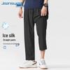 Jeanswest Men's Ice Silk Casual Straight-Leg Pants