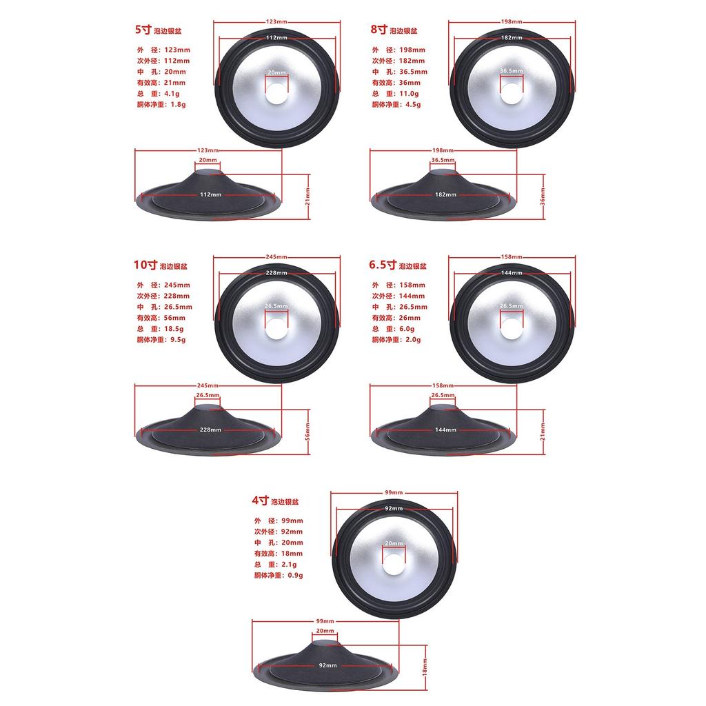 Durability Paper Cones Speaker Repair For Car Auditory Home Theater Sound System 4in 5in 6.5in 8in 10Inch