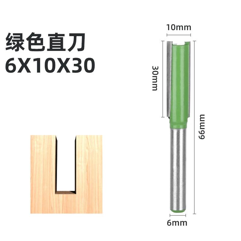 6/8/12MM 1/4′′ 1/2′′ хвостовик фреза для обработки заподлицо с 4 лезвиями деревообрабатывающая фреза для дерева фреза набор фрезерных фрез fresa новый