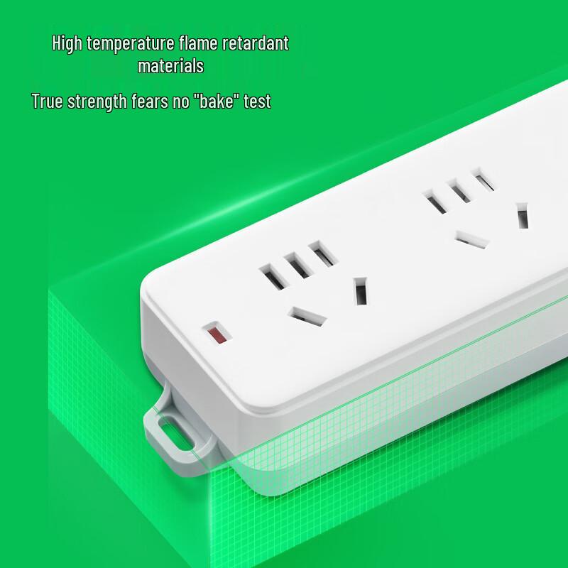 BULL Power Strip GN-212