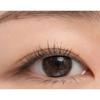 rom&nd Han All Fix Mascara 7g V01 Volume Black, Korean