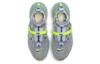 Nike Space Hippie 03 Healing Jade CQ3989-004