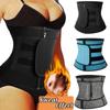 Women Waist Trainer Corset Waist Cincher Trimmer Belt Fitness Girdle Slimming Body Shaper Weight Loss Fat Burner Postpartum Shapewear Sweat Underwear