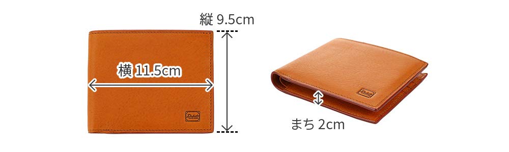 Черный кошелек двойного сложения из натуральной кожи Selva Camel [Dakota Label] мужской BL-620212-45
