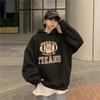 Velvet Hooded Sweatshirt Women's Autumn and Winter New Loose Letter Print Student Jacket Tops Women's Clothing