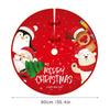 Christmas Tree Skirt Christmas Tree Mat Hoilday Party Home Decorations