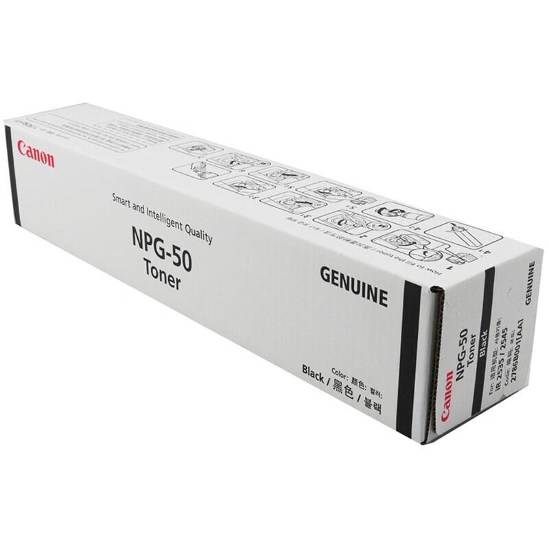 Canon NPG-50 Black Toner Cartridge