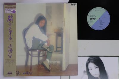 Виниловая пластинка HAKO YAMAZAKI - Garasu no keshiki C28A0243PROMO F-LABEL 1982 Япония Оби Японский Поп/Рок Б/у