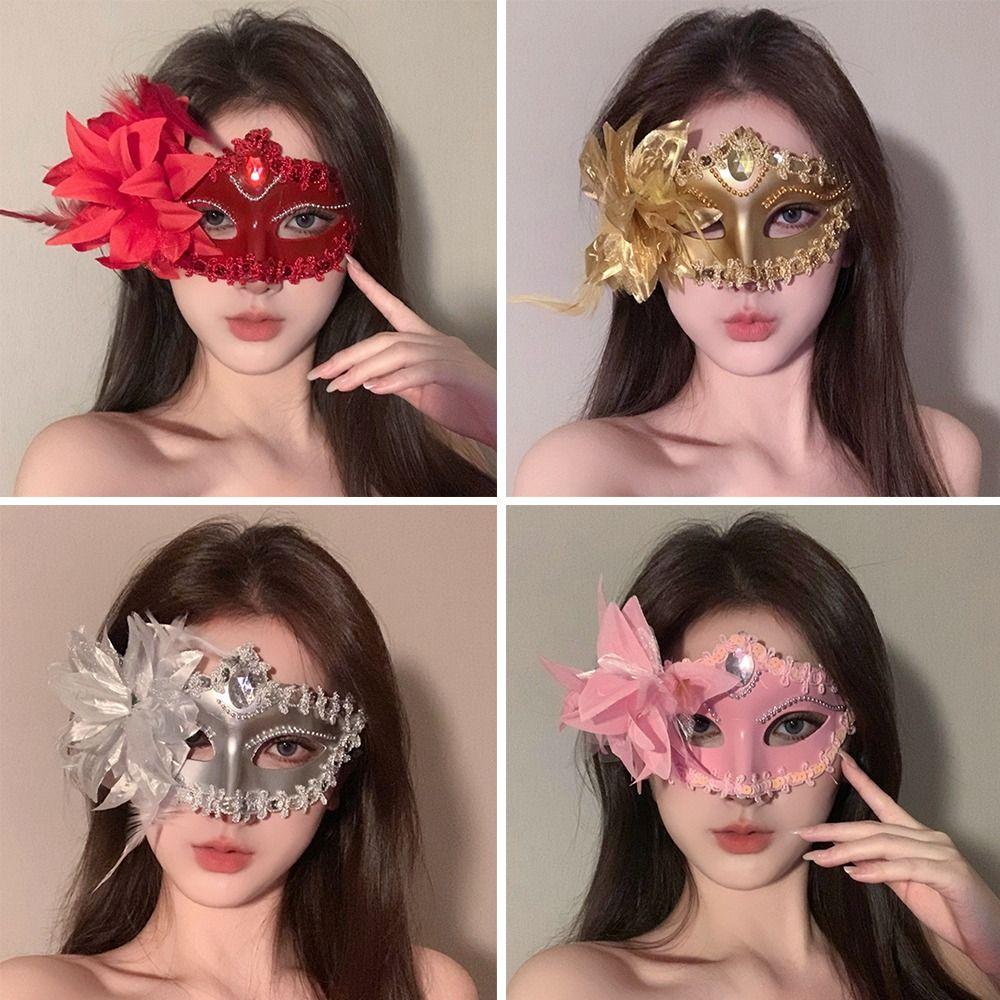 Маски-маскарадные маски с цветами на палочке, ручные маски для венецианской вечеринки, маски для Марди Гра, маски для вечеринок, маски для маскарада