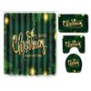 Christmas Household Bathroom Shower Curtain Four-Piece Bathroom Non-Slip Door Mat Bedroom Living Room Floor Mat Carpet