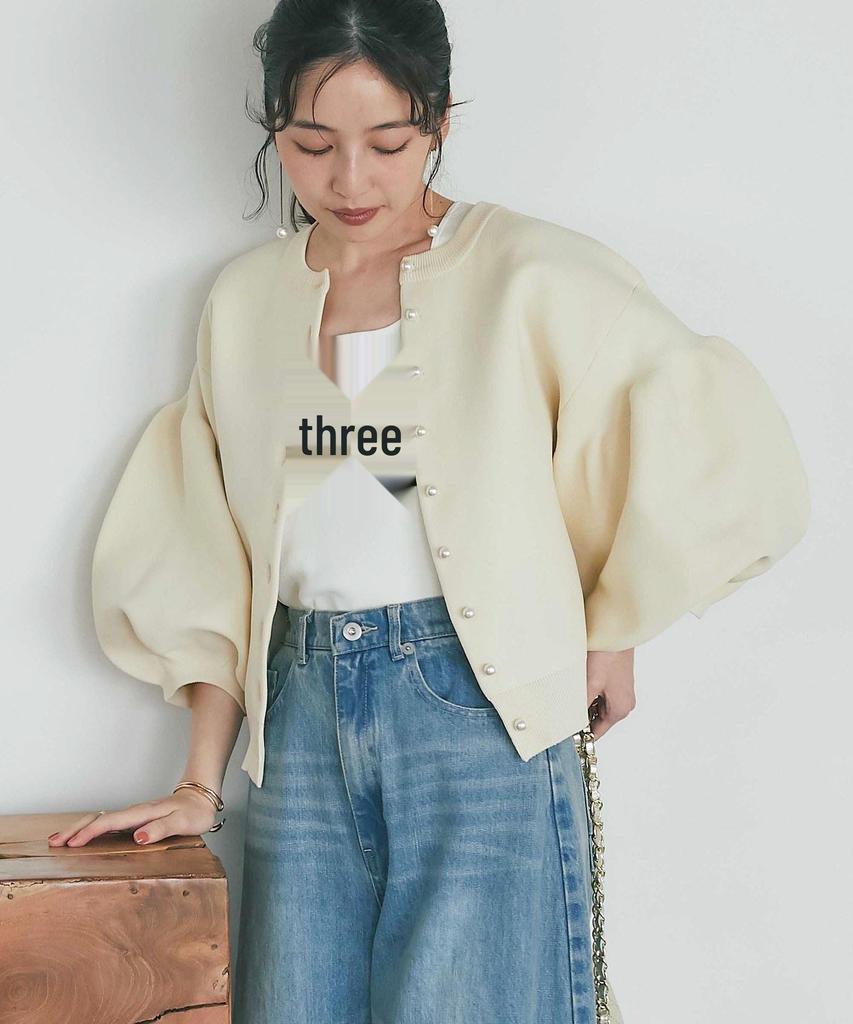 Женский модный вязаный свитер с рукавами-фонариками и кардиганом, двусторонний