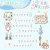 Coussilice Baby Gift Set, a Popular Gift for Boys, Made with Natural Cotton and Soft, Cute (10-piece Set)