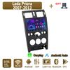 Android Carplay автомобильное радио для Lada Priora 2007-2013 мультимедийный проигрыватель головное устройство стерео GPS навигация BT WIFI 4+64 ГБ