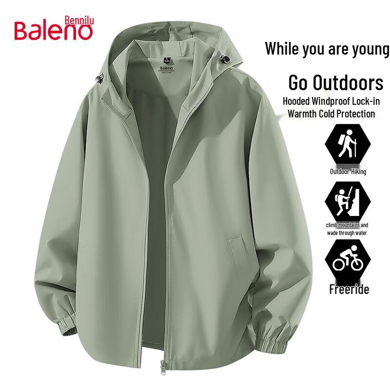 Baleno Men's Windproof Water-Repellent Hooded Jacket