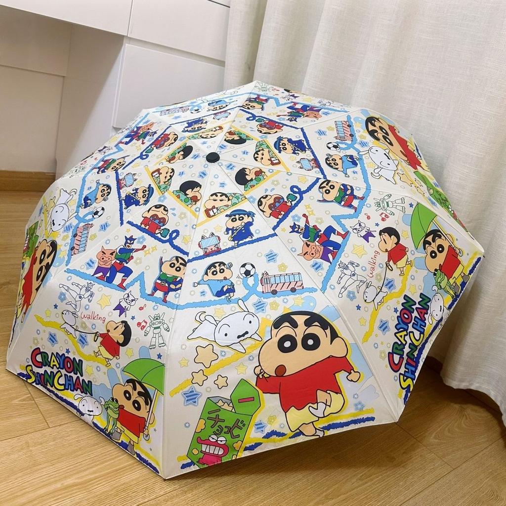 Xiaoxin Xiaobai's New Umbrella, Dual-Purpose for Rain and Sun, Cute Cartoon Sunshade Umbrella, Sun Protection Umbrella for Women, Automatic Folding