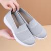 Women's New Oversized Breathable Fly Woven Shoes, Flat Work Shoes, Mesh Shoes, Women's Casual Single Shoes