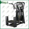 Commercial Standing Hip & Leg Trainer