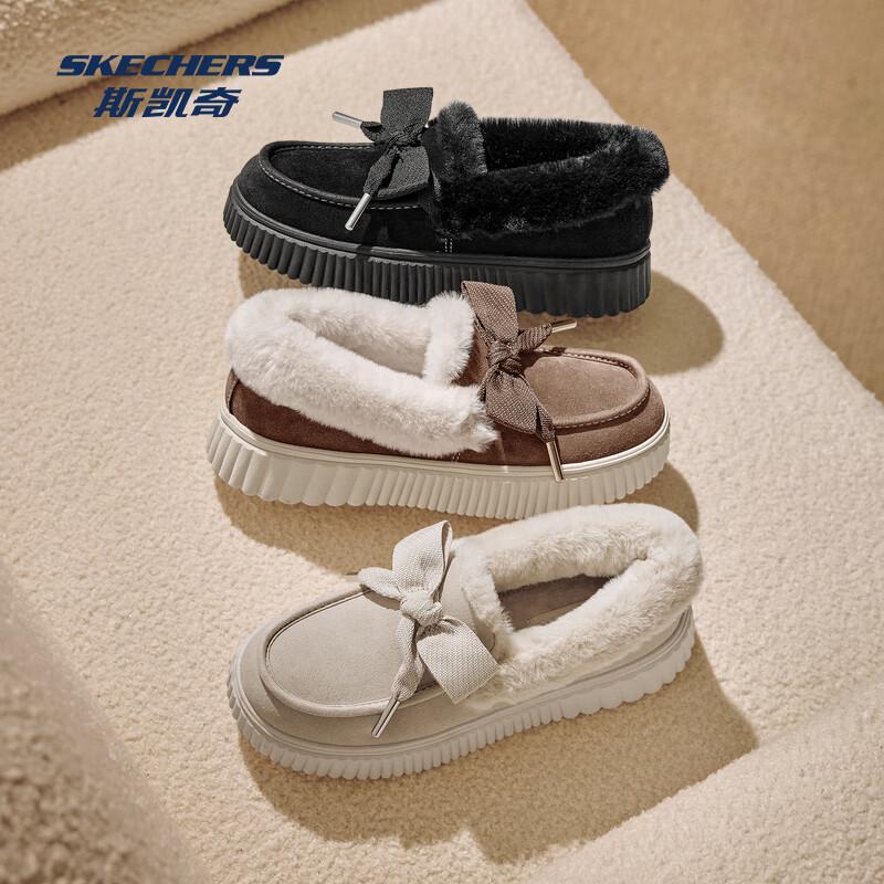 Skechers Женские мокасины GO WALK JOY без шнуровки 169051