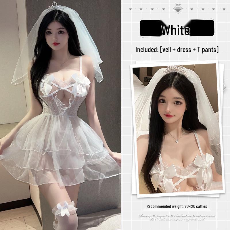 Комплект нижнего белья для невесты Lin Linting: Кокетливый свадебный халат и соблазнительная ночная сорочка