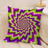 Optical Illusion Circular Radial Cushion Cover Soft Plush Fabric DoubleSided Printed Cushion Covers for All Seasons Home Decor