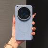 Для VIVO X200 Ultra Чехол из ПУ кожи Магнитная Беспроводная Зарядка Защитная Задняя Крышка Чехол Для VIVO X200 Pro Mini X200Pro Корпус
