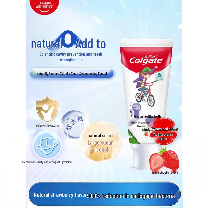 Colgate Kids' Cavity Protection Fluoride Toothpaste, Strawberry (2 x 70g)