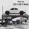 Радиоуправляемый автомобиль Tesla Cybertruck - Прочная игрушка-симулятор для детей, подарок для мальчиков