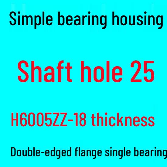 Aluminum Alloy Bearing Housing Support for H6000, 6002, 6003 Compact Units
