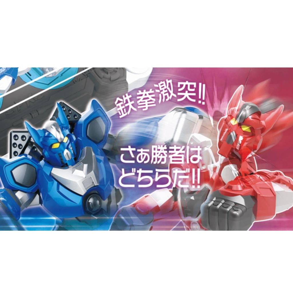 Robot Punch Battle HAC5066