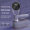Portable Dual-Use Iron: Digital Display, Folding Handheld Design for Dry/Wet Ironing