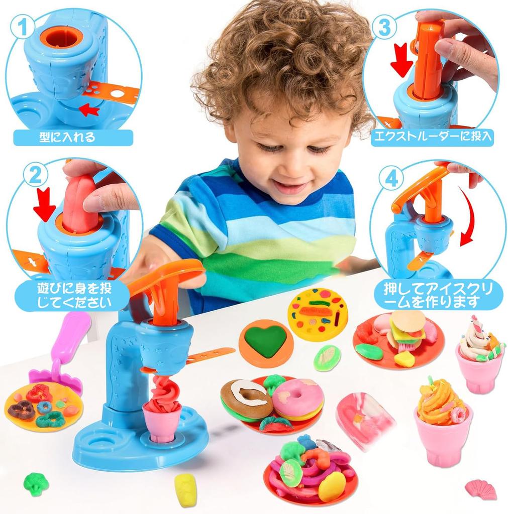 Heculos Clay 18 Пшеничный 51 Штука Глина Глина Мороженое Притворяться Притворная Игра Сделай Сам Игрушка Чехол для хранения в комплекте Игрушки, Глина, Набор, Играть, Еда, Формы, Инструменты,