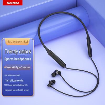 Беспроводные спортивные Bluetooth-наушники Newmine C50 с магнитной шейной дужкой