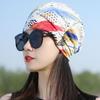 Soft Baotou Hat Ice Silk Hijab Cap Fashion Islamic Hat  Women